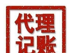 一站式企业服务 从工商注册到广告设计