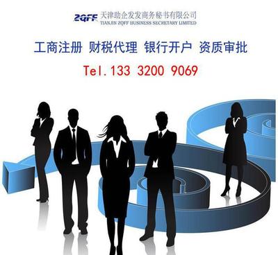 供应办食品流通与广告设计的协同策略 构建高效的市场推广体系