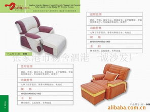 构建共赢生态 家具产业的品牌化、渠道拓展与视觉营销策略