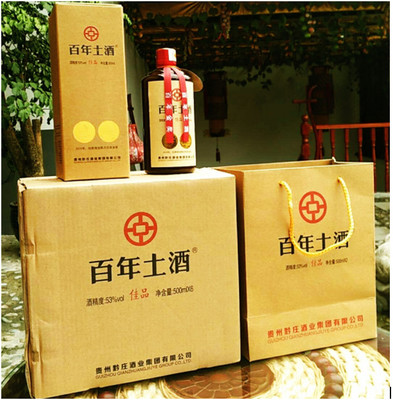 探秘茅台镇 从基酒到品牌——黔庄与赤道酒业的贴牌定制之道