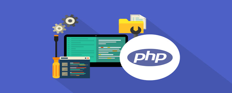 PHP开源框架概览 提升软件开发效率的利器